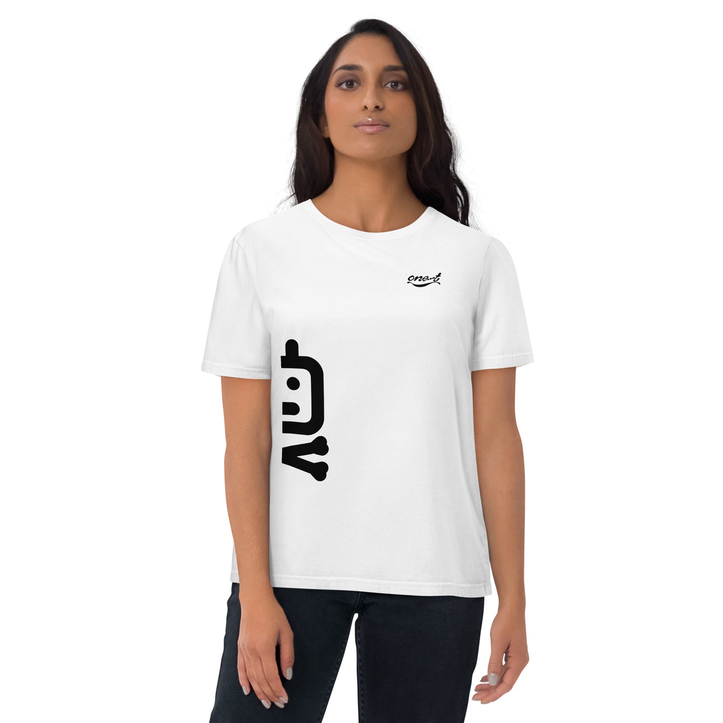 Unisex organic cotton t-shirt